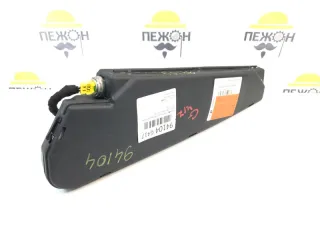 30715730 Подушка безопасности боковая (в сиденье) Volvo S80 2 Арт 2-380935, вид 7