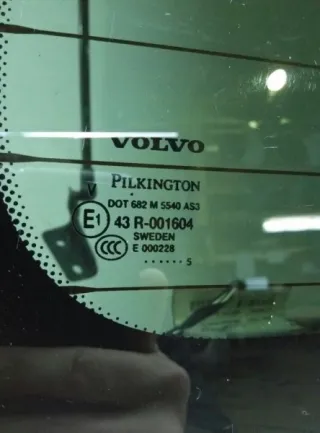 09483789 Крышка багажника (дверь 3-5) Volvo XC90 1 Арт 2-387247, вид 8