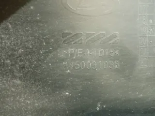 8450031033 Юбка бампера нижняя Lada Vesta 1 Арт 2-387727, вид 14