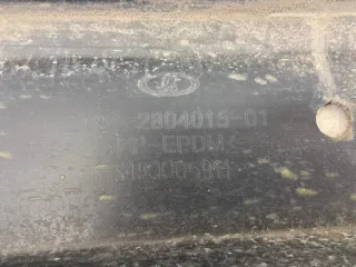 21942804015 Бампер задний Lada KALINA 2 Арт 2-388408, вид 13
