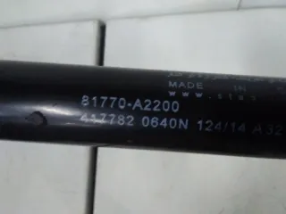 81770A2200 Амортизатор крышки багажника (3-5 двери) Kia Ceed 2 Арт 2-389710, вид 2