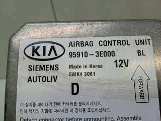 959103E000 Блок AirBag Kia Sorento 1 Арт 2-389810, вид 4