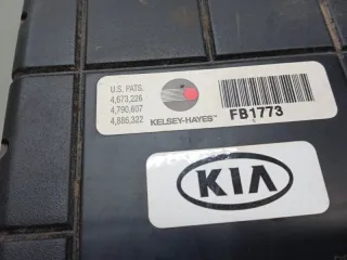 4673226 Блок управления (другие) Kia Sportage 1 Арт 2-391403, вид 4