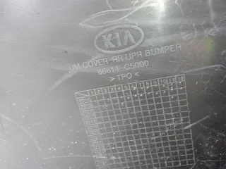 86611C5000 Бампер задний Kia Sorento 3 Арт 2-393372, вид 6