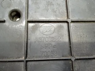 A3703222 Полка аккумулятора Lifan X50 1.5л Арт 2-395982, вид 3