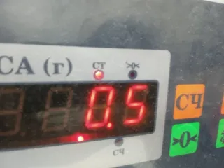 BBF5205200 Щеткодержатель (поводок стеклоочистителя, дворник) Lifan Solano Арт 2-397787, вид 7