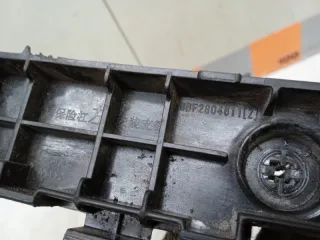 BBF2804611 Кронштейн крепления бампера заднего Lifan Solano Арт 2-398098, вид 6