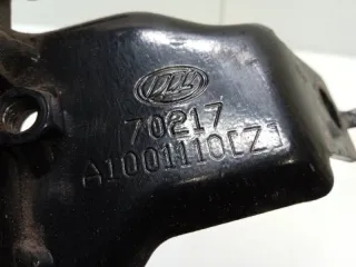 A1001110 Подушка крепления двигателя Lifan X50 1.5л Арт 2-398323, вид 4