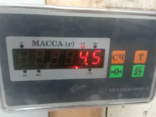 BBF2915120 Амортизатор задний Lifan Solano Арт 2-399044, вид 6