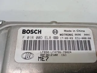 BBF3612100 Блок управления двигателем Lifan Solano 1.5л Арт 2-399908, вид 3