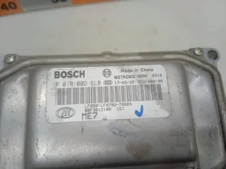 BBF3612100 Блок управления двигателем Lifan Solano 1.5л Арт 2-399931, вид 5