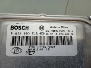 BBF3612100 Блок управления двигателем Lifan Solano 1.5л Арт 2-400000, вид 3