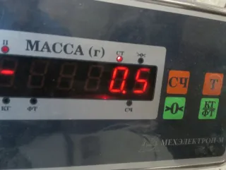 GS1E67321 Щеткодержатель (поводок стеклоочистителя, дворник) Mazda 6 2 Арт 2-402393, вид 8