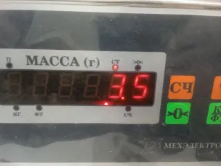 L32915025C Вентилятор радиатора Mazda 6 1 Арт 2-403072, вид 8