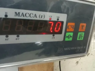 B26R28700E Амортизатор задний Mazda Familia Арт 2-403134, вид 7