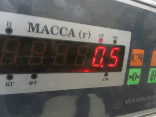 A0125457432 Блок управления (другие) Mercedes C W202 Арт 2-404164, вид 8