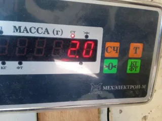 A2213300241 Рычаг передний правый нижний Mercedes S W221 Арт 2-405549, вид 9