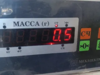 MN101062 Трубка гидроусилителя Mitsubishi Galant 9 Арт 2-407550, вид 9