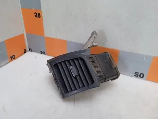 MR962242HB Дефлектор обдува салона Mitsubishi Grandis Арт 2-408857, вид 4