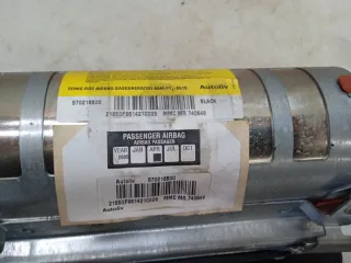 MR740648 Подушка безопасности Mitsubishi Carisma Арт 2-408900, вид 5