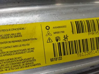 A4548600502 Подушка безопасности Smart Forfour 1 Арт 2-409949, вид 5