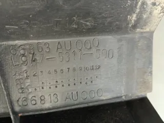 66863AU000 Дождевик Nissan Primera 12 Арт 2-411730, вид 7