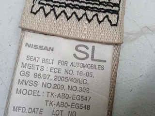 888451LN0A Ремень безопасности Nissan Patrol Y62 Арт 2-412434, вид 3