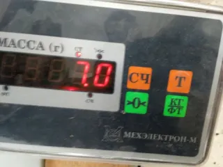 12310BM500 Маховик Nissan Almera N16 1.5л Арт 2-412688, вид 5