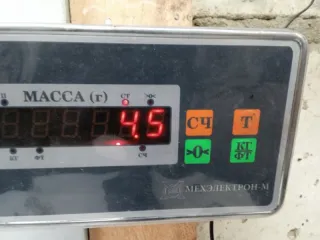 140063Y500 Коллектор выпускной Nissan Maxima А33 2.0л Арт 2-412771, вид 8