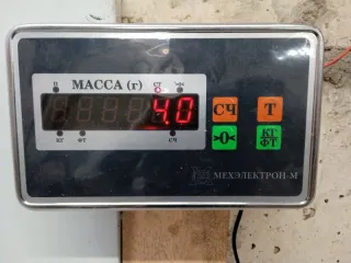 546112F002 Стабилизатор подвески (поперечной устойчивости) передний Nissan Primera 11 Арт 2-412797, вид 5