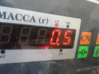 288850F000 Щеткодержатель (поводок стеклоочистителя, дворник) Nissan Terrano 2 Арт 2-413234, вид 7