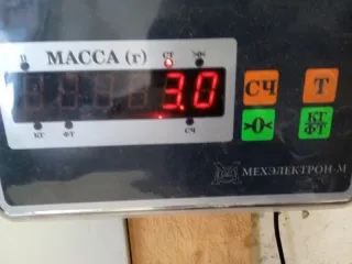 54611BM400 Стабилизатор подвески (поперечной устойчивости) передний Nissan Almera N16 Арт 2-414774, вид 7