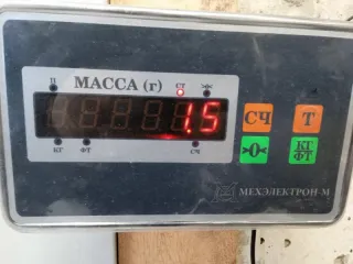 24439964 Руль Opel Vectra C  Арт 2-417169, вид 12