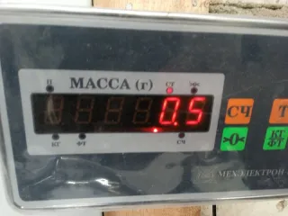 9179871 Дождевик Opel Vectra C  Арт 2-417945, вид 17