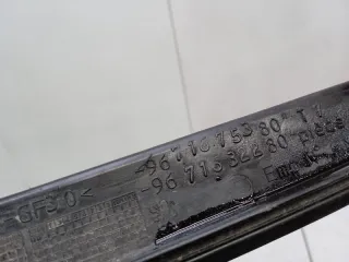 9671675380 Дождевик Peugeot 308 1 Арт 2-419598, вид 7