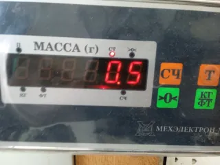 205288 Диск сцепления Peugeot 206 2 1.4л Арт 2-420262, вид 7