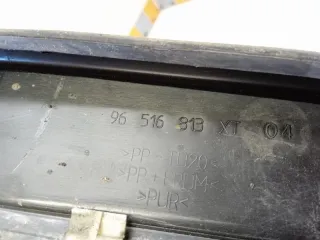 8251R8 Дождевик Peugeot 407 Арт 2-420473, вид 8