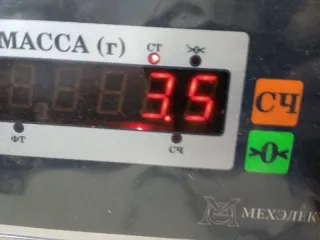 7104L2 Панель передняя салона (торпедо) Peugeot 307 Арт 2-421019, вид 10