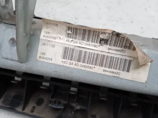 96445885ZD Подушка безопасности в колени Peugeot 407 Арт 2-421222, вид 3