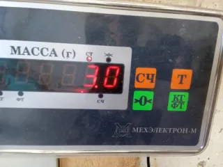 7410Z5 Бампер задний Peugeot 207 Арт 2-421283, вид 14