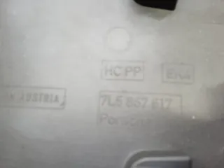 7L5867617 Потолок Porsche Cayenne 957 Арт 2-422212, вид 3