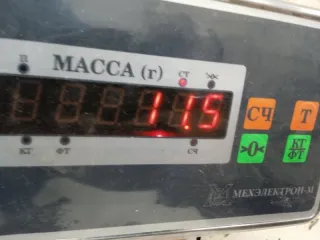 7L0501201A Полуось задняя (приводной вал, ШРУС) Volkswagen Touareg 1 Арт 2-422517, вид 6