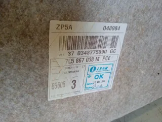 7L5867038M Обшивка багажника Porsche Cayenne 955 Арт 2-422580, вид 6