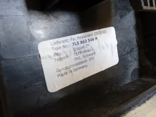 7L5863546H Пол багажника Porsche Cayenne 955 Арт 2-422713, вид 6