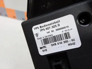 7P5927325D Блок кнопок Porsche Cayenne 958 Арт 2-422879, вид 5