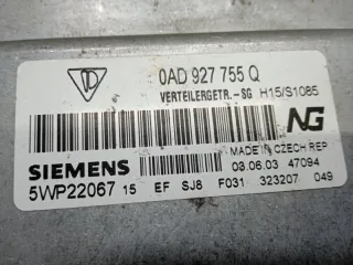 0AD927755Q Блок управления раздаткой Porsche Cayenne 955 Арт 2-422893, вид 4