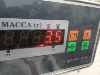 6K0513031R Амортизатор задний Seat Cordoba 1 Арт 2-428105, вид 6