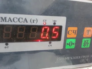 5J0820951 Дефлектор обдува салона Skoda Fabia 2 Арт 2-428999, вид 6