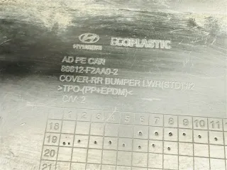 86611-F2AA0 Бампер задний Hyundai Elantra AD Арт 2-429357, вид 7