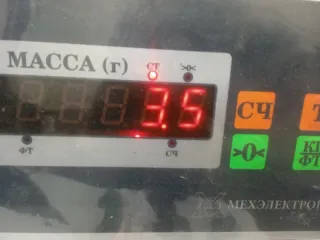 2210070C40 Корзина сцепления Suzuki Liana 1.6л Арт 2-430665, вид 7